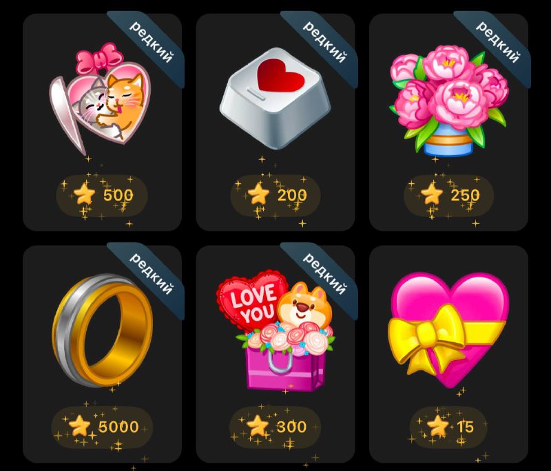 ***😍******😍***