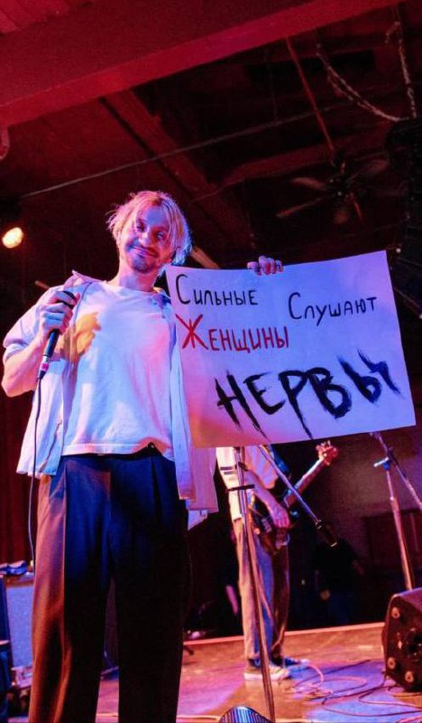 софа - софа