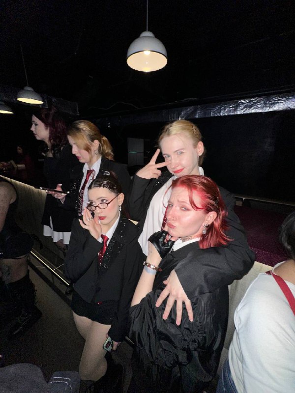 Рыжий клоун 🤡