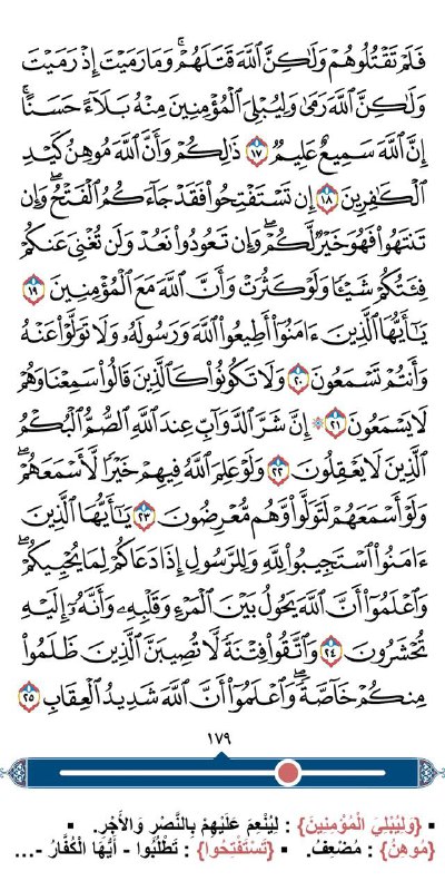 سُـ