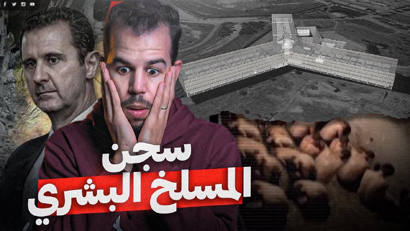 هواجيسس مخـزنـين "!!☻💔ء