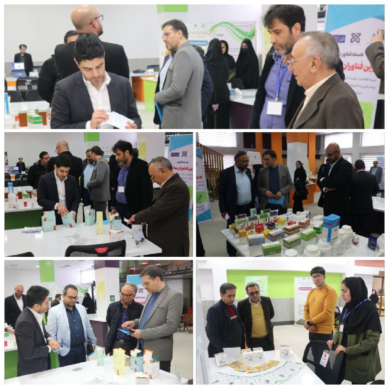 برگزاری نمایشگاه فن‌بازار در حاشیه‌ی رویداد …