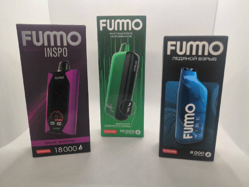 FUMO VIBE на 8000 затяжек