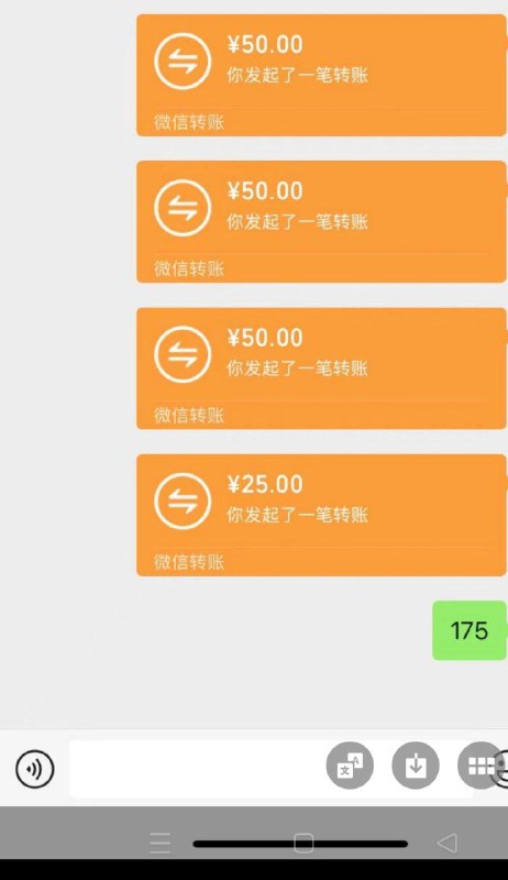 [#SOLD](?q=%23SOLD) 1 ACCOUNT DIRECT 175¥ RMB