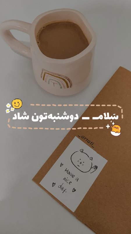 صندوق تعاون و رفاه ***?***