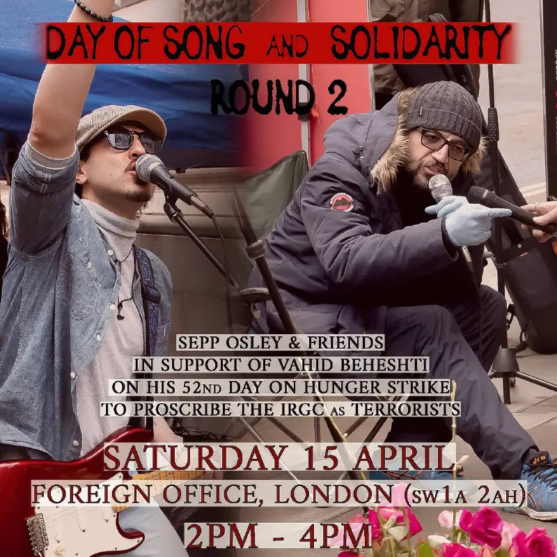 DAY OF SONG AND SOLIDARITY