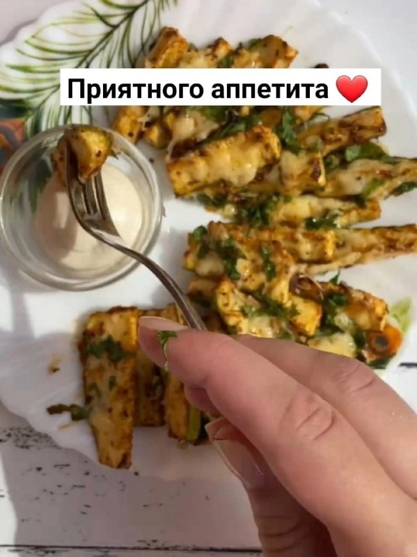 Кухня ПП 😋