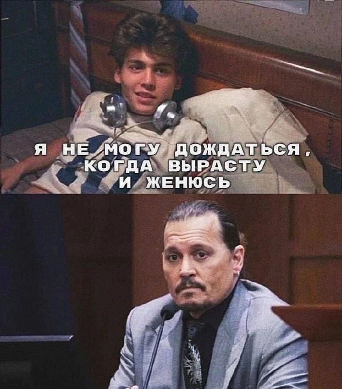 Почему-то очень смешно