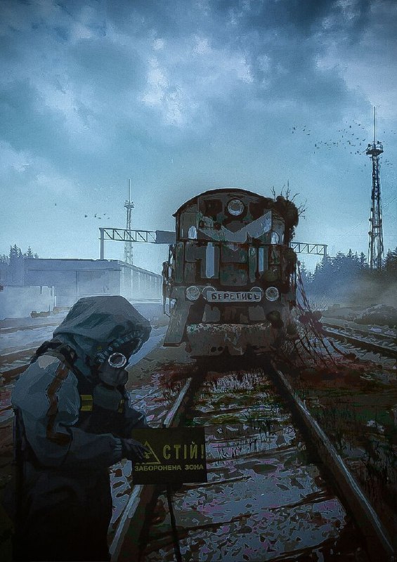 STALKER ART