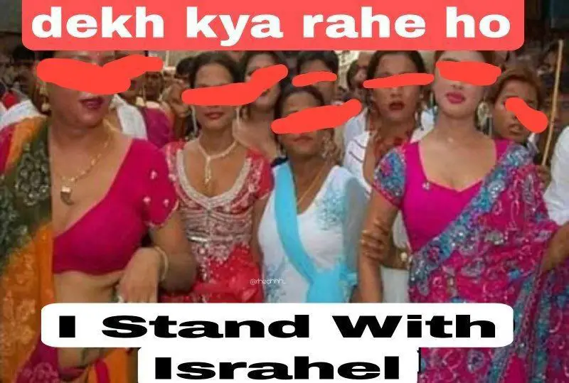 Stand With Indian Muslims