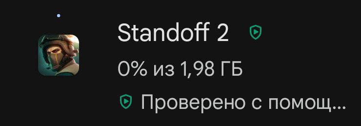 ***👀*** Обновление 0.31.0 вышло***‼️******‼️***