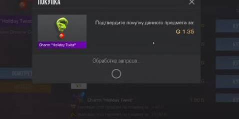 Вселенная Standoff 2