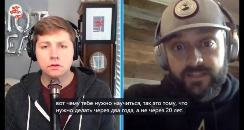 Стендик — полезное для комиков