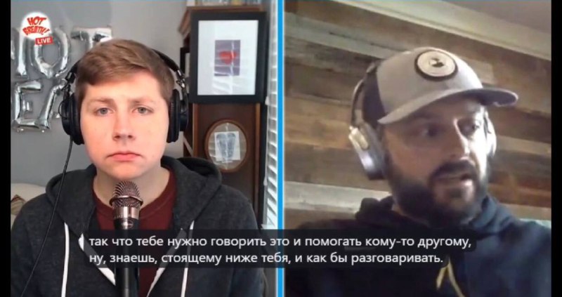 Стендик — полезное для комиков