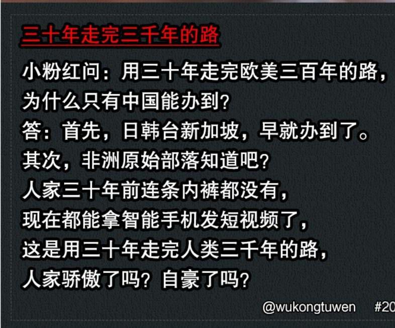 APS Channel 全民自發加零－