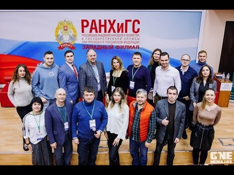 **Запись эфира: зачем идти на Правовой …