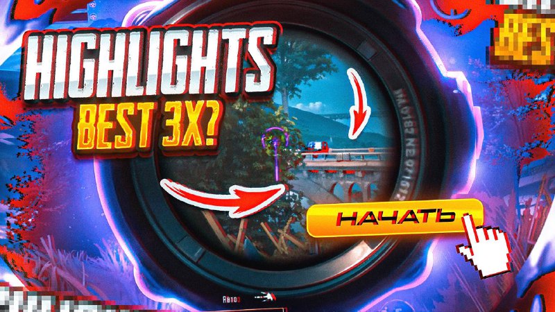 [NEW HIGHLIGHTS](https://youtu.be/y6z1oo4xq0g?si=pVf2zh1srDuES4aP)