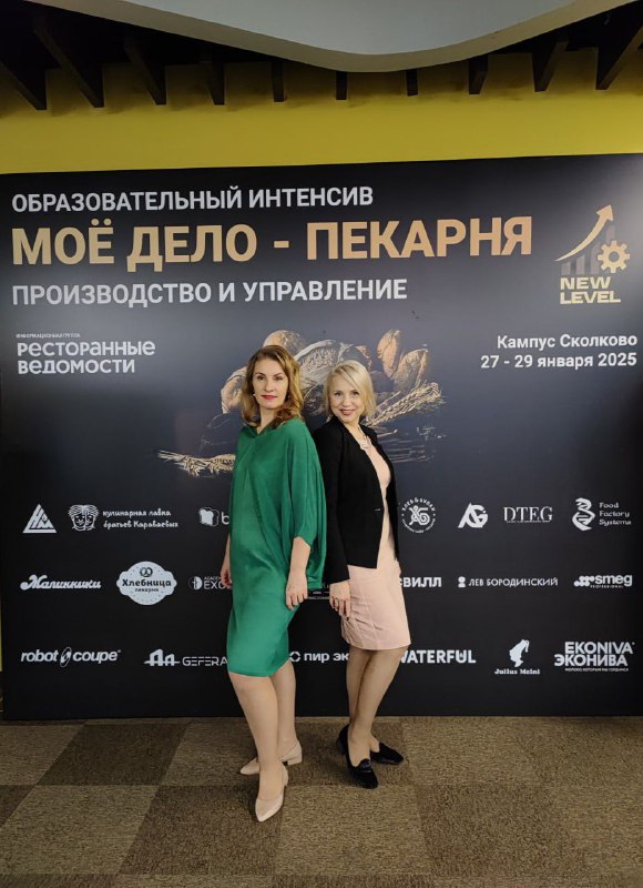 StarBake.ru
