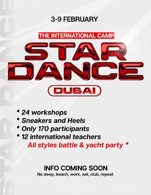 International StarDance CAMP presenting