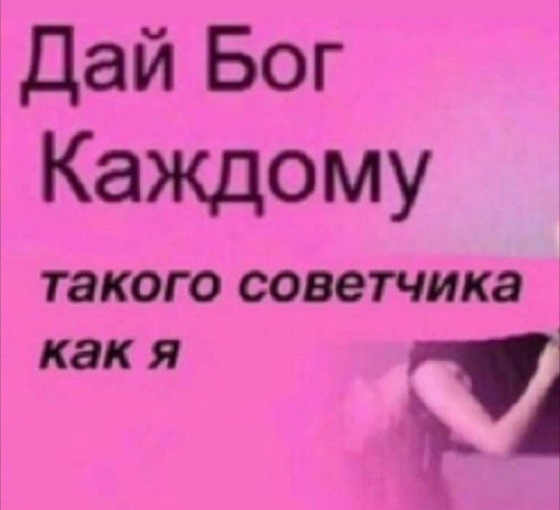 Том Хахарди