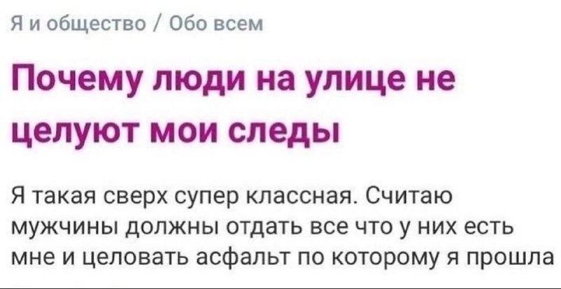 Том Хахарди