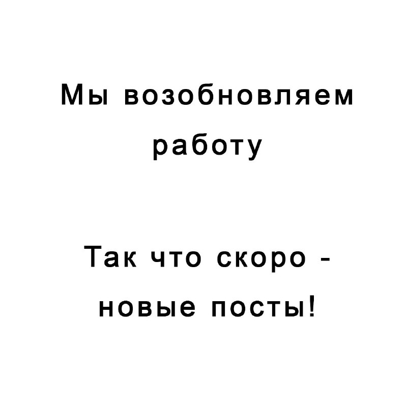 Старый Новый Город