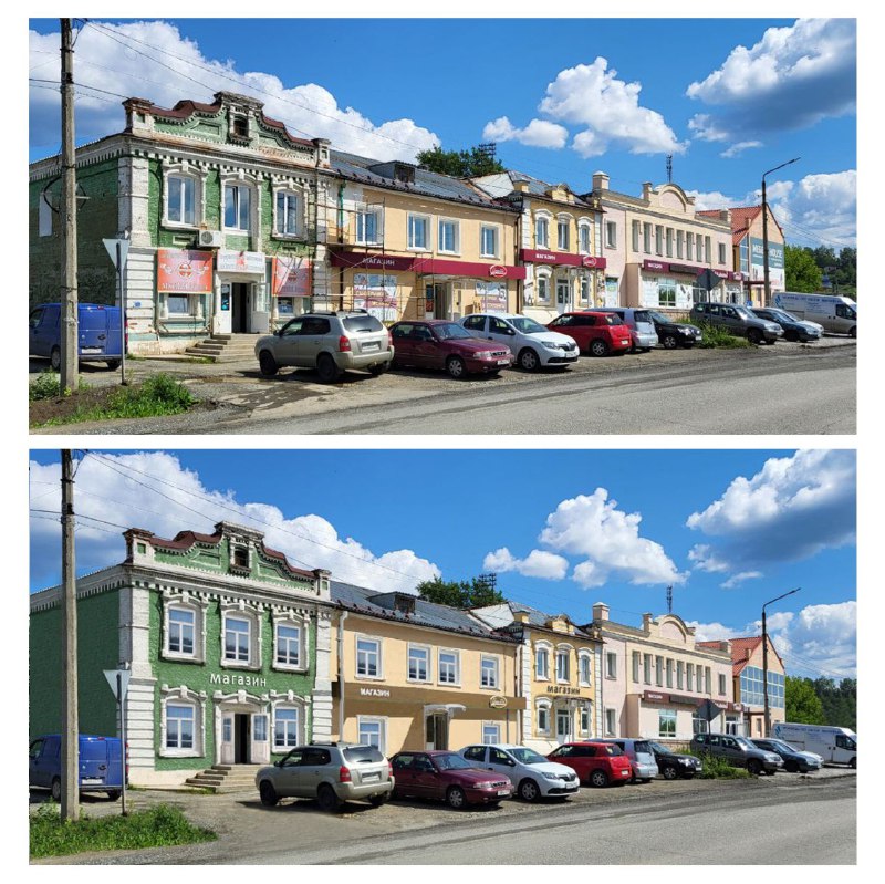 Поселок Верх-Нейвинский Свердловской области. Фото от …