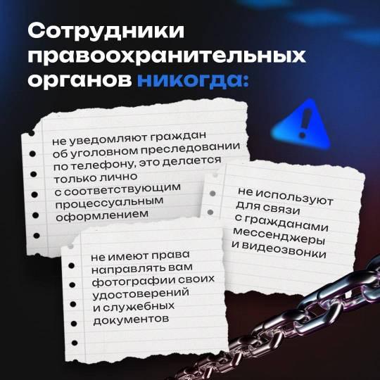 Администрация Старополтавского района