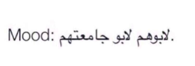 نـــجمَه 𓇼