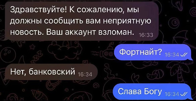 Коллеги, расставляем приоритеты правильно: