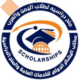 يا زملاء ادعموا اخو زميلنا واشتركوا …