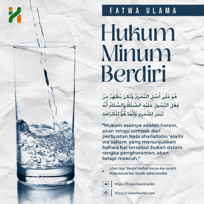 ***📜*** **Hukum Minum Berdiri**