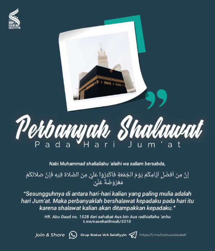 *****🕌******🍂*** PERBANYAK SHALAWAT PADA HARI JUM'AT**