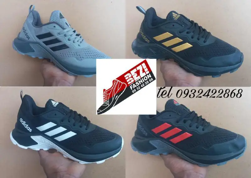 Size 40-44