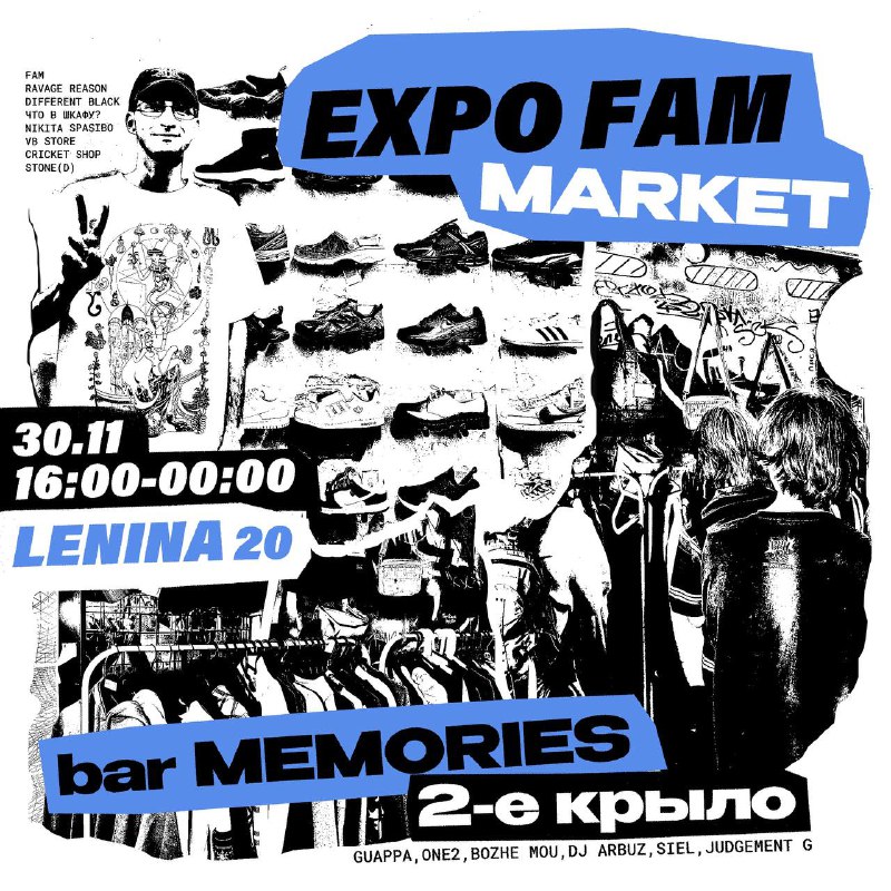 `EXPO FAM 30.11`