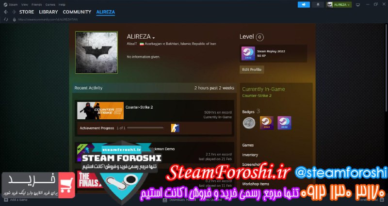 ***?******?***خرید اکانت cs go کد 14484***?******?***