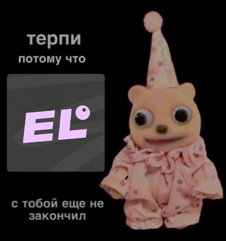 ***??***