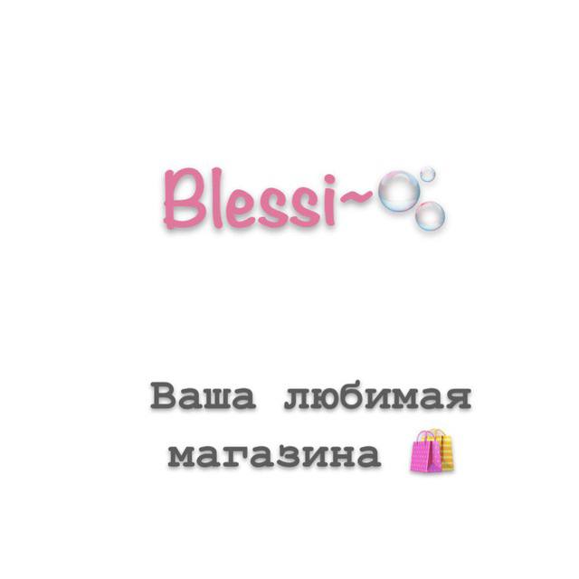 ***🎀*** [**Blessi~новый