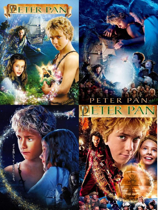 **Peter Pan [2003]