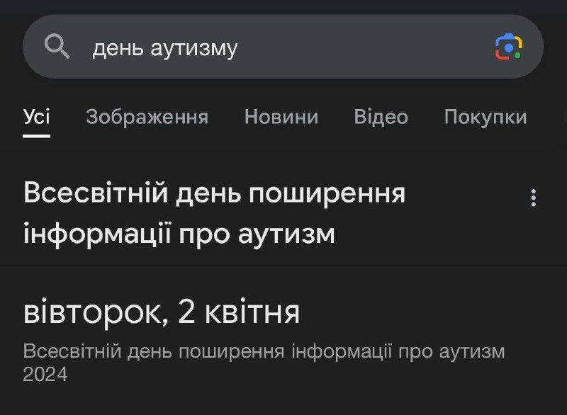 В [#УкрТг](?q=%23%D0%A3%D0%BA%D1%80%D0%A2%D0%B3) сьогодні професійне свято