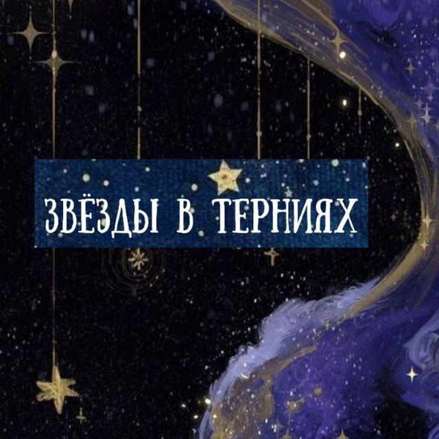 ☆ Всем привет! Я Мари – …