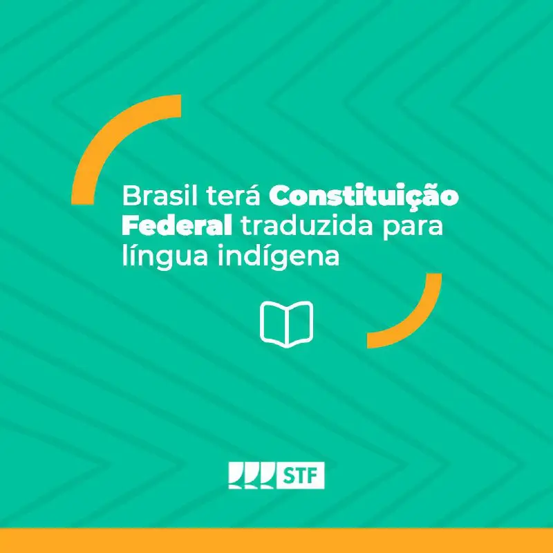 A versão da Constituição Federal será …