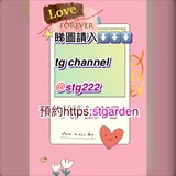 ***💌******🔠******🔠******🔠******🔠******🔠******🔠******🔠******🔠******🔠******💌***Channel**所有外籍囡囡