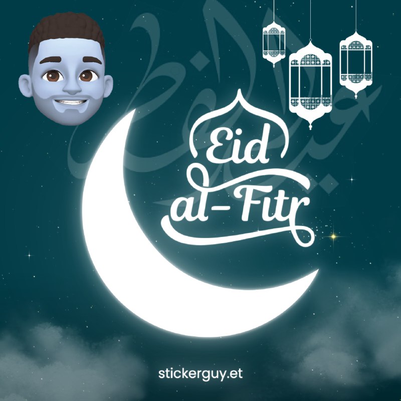 ***💖******🌙*** **Eid Mubarak** to all our …