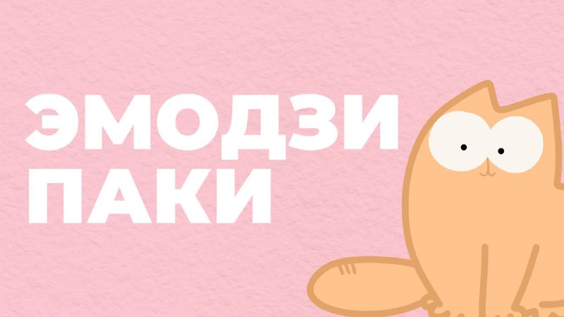 **Мои работы*****🧠******🌸******💕******🌸******🌷*** - медицина