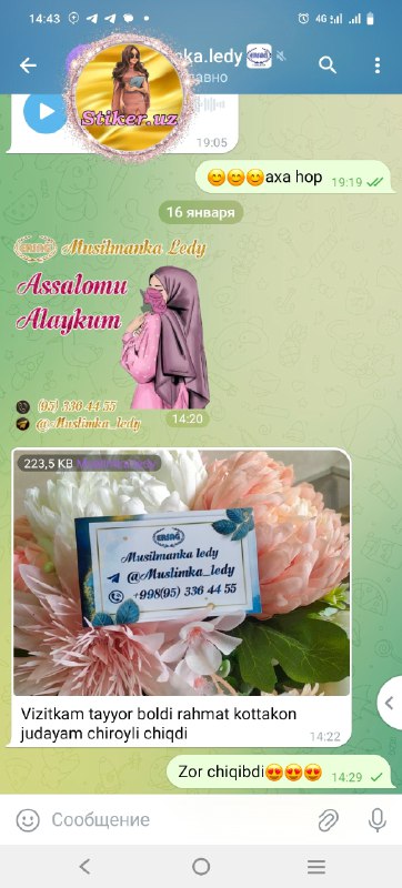 Sticker_uz
