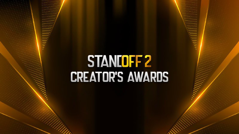 ***👑*** **Standoff 2: Creator's Awards 2024 …