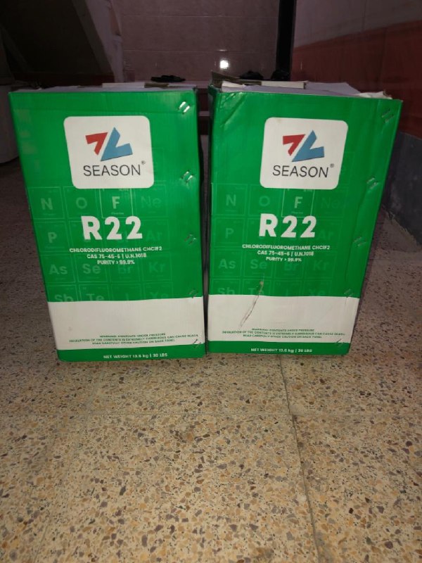 قطعات نو و استوک کولر