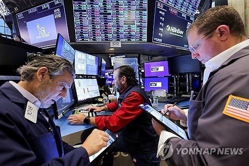 ***✅***뉴욕증시, '연말 랠리' 돌입"…다우 '사상 최고'