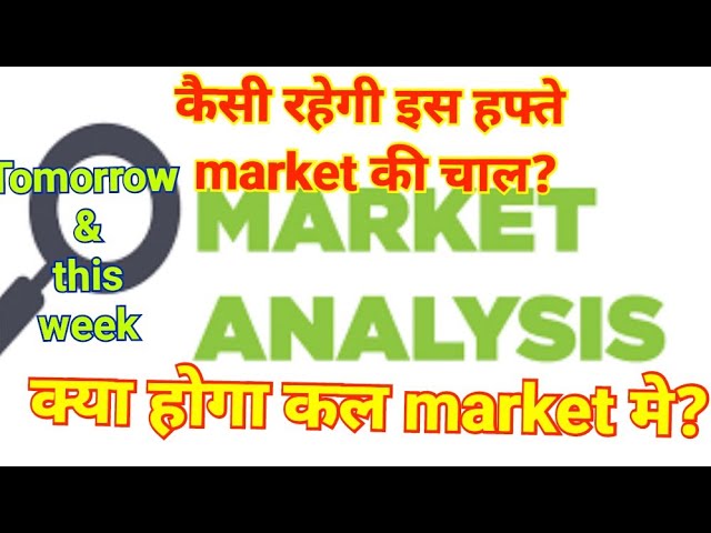 Get latest market analysis news